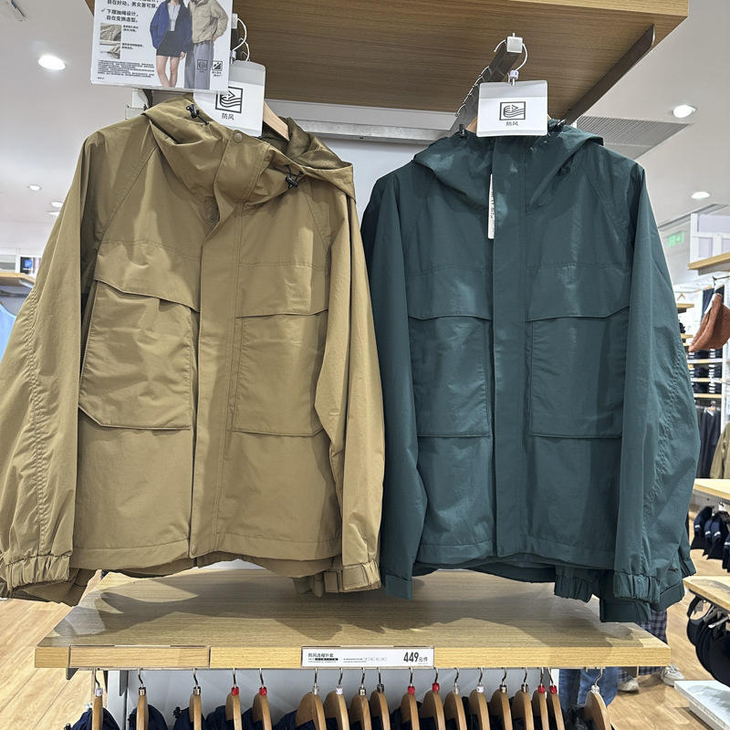 2025男装女装防风登山服连帽宽松防水工装外套夹克户外休闲478231