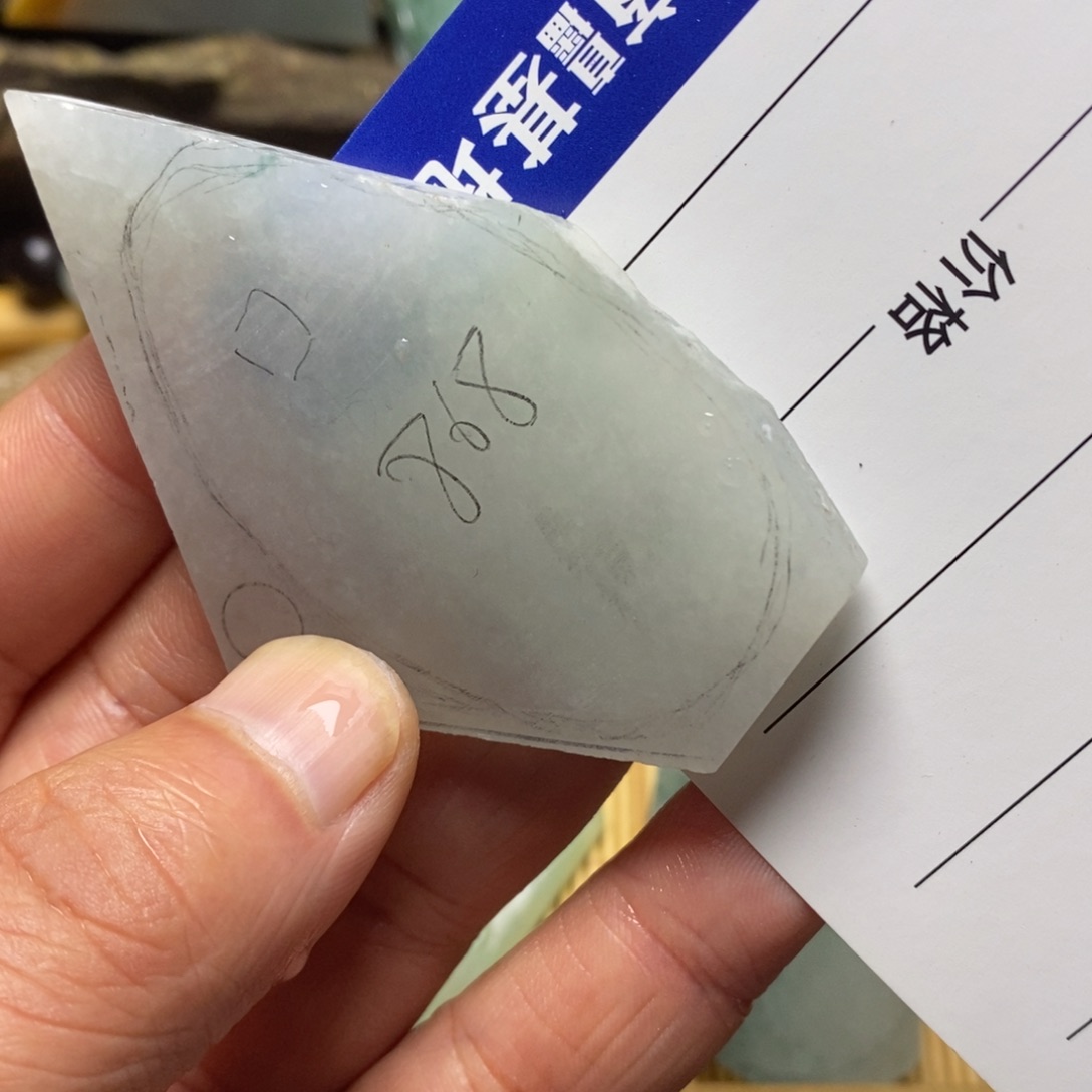定制翡翠未镶嵌翡翠