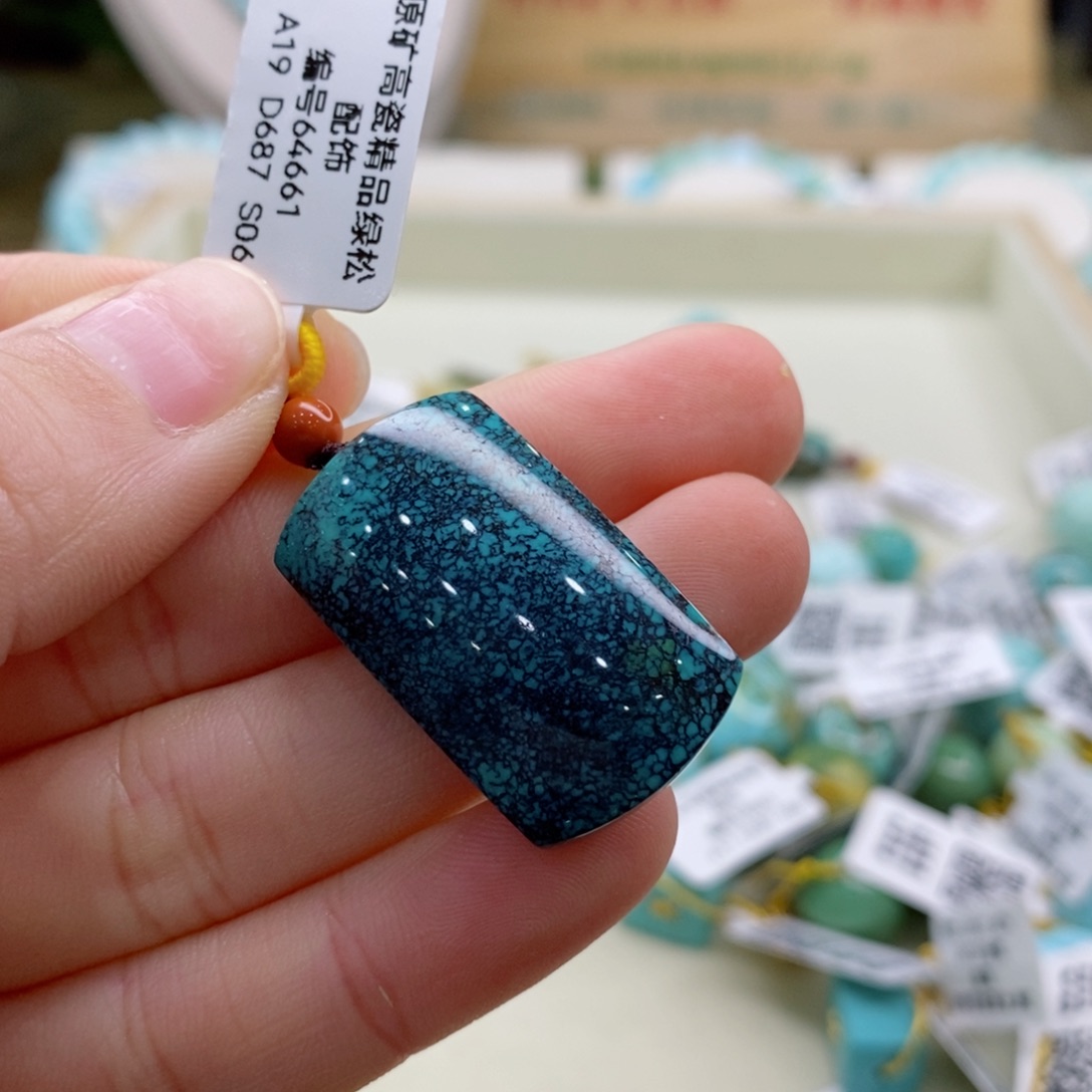 绿松石珠宝奇石未镶嵌