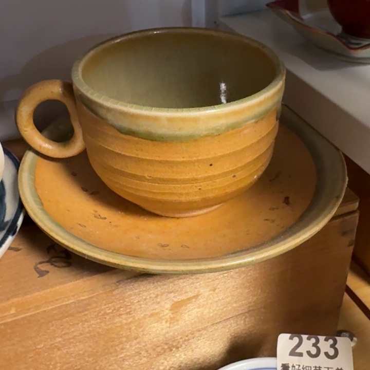 咖啡杯啊啊啊啊啊啊啊啊