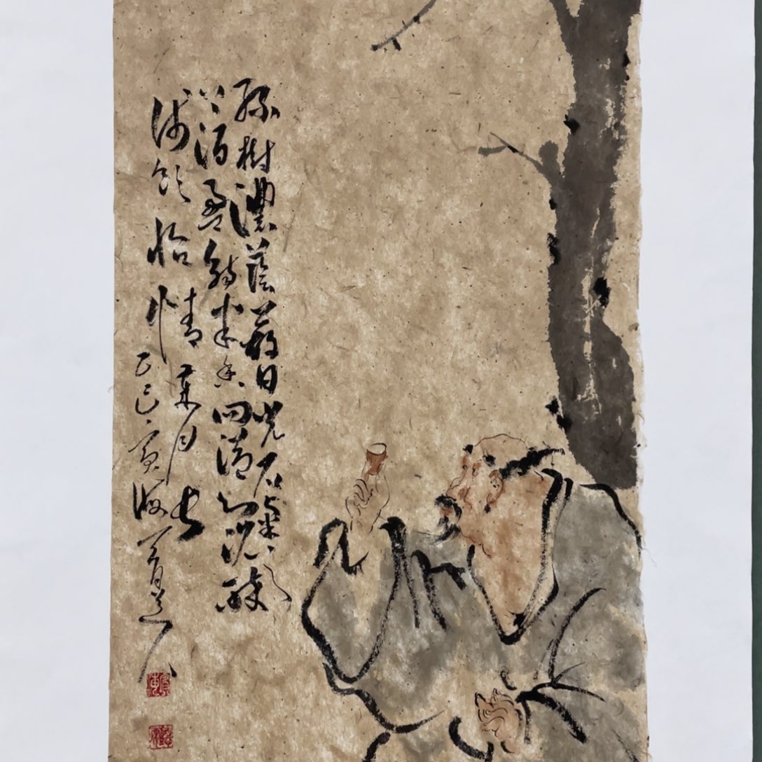 国画泊*老师老师老师