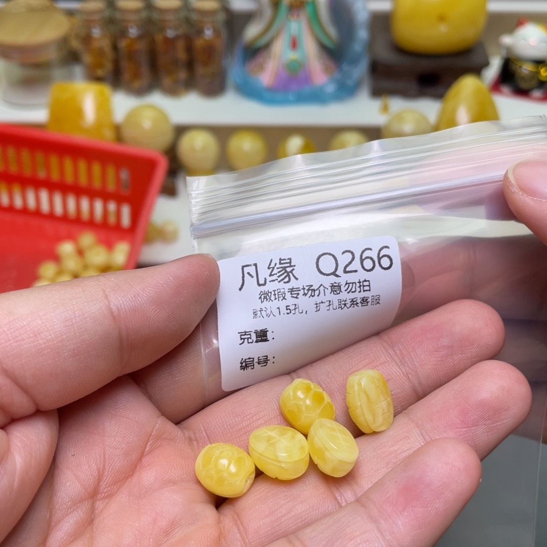 琥珀珠宝奇石未镶嵌多样性发其一