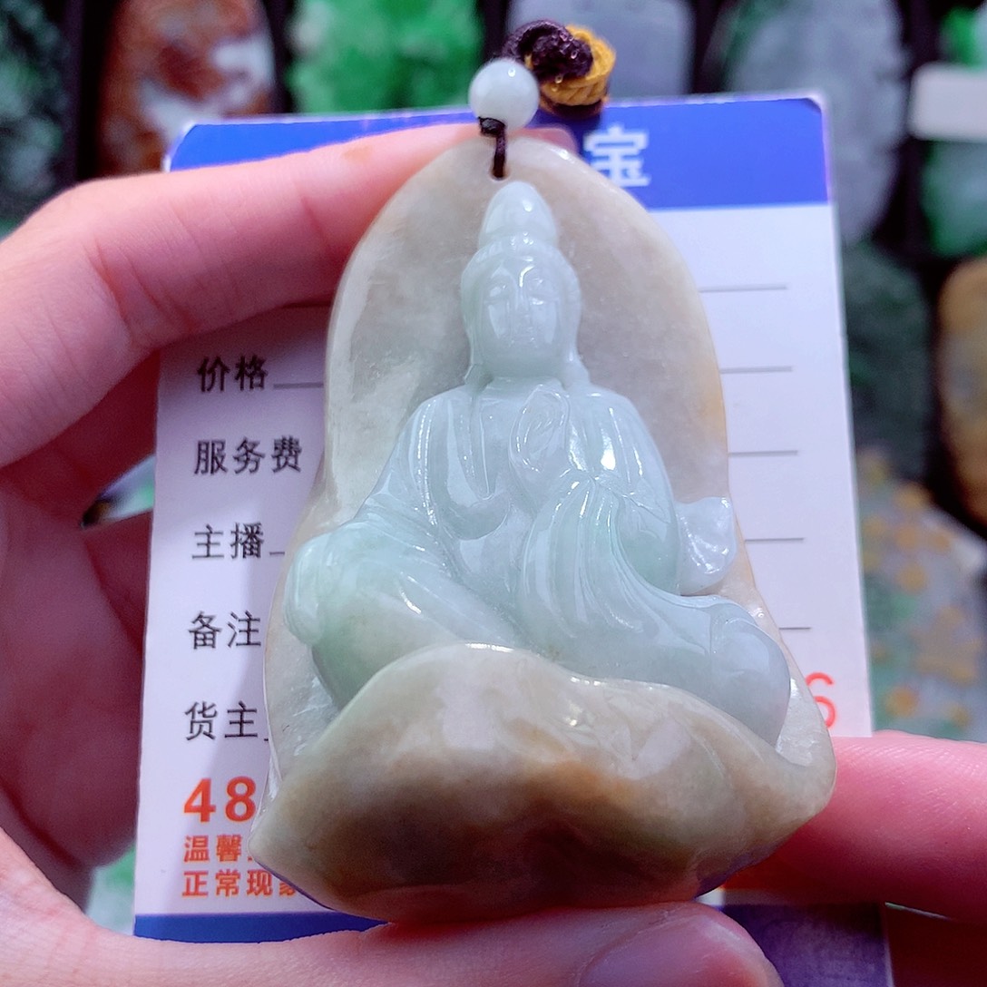 翡翠未镶嵌颈饰天然