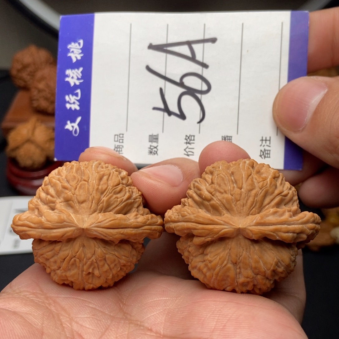 文玩核桃吊坠42白狮子