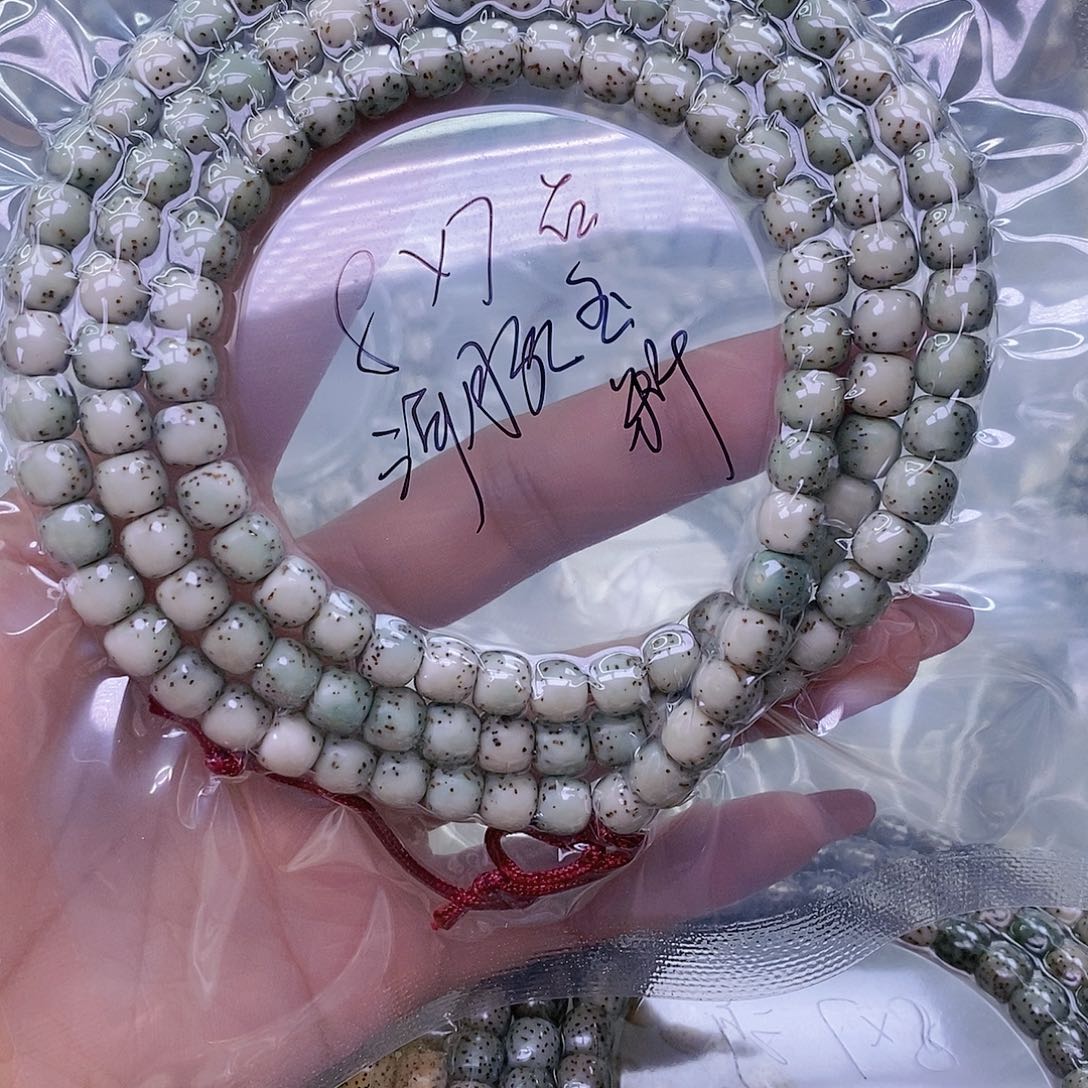 星月菩提手串公*罗糯冰