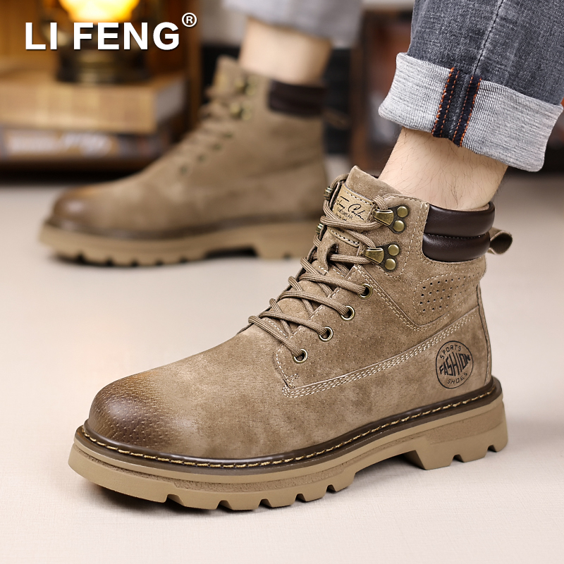 2025男士马丁靴真皮复古工装靴经典大黄靴男款高帮靴子户外登山靴