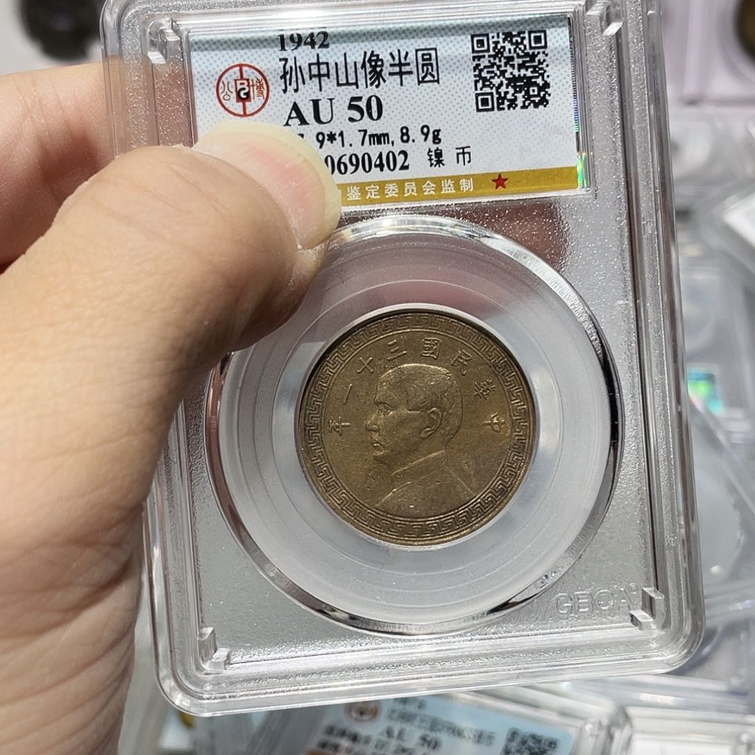 金属呀***e如图所说的那样是一