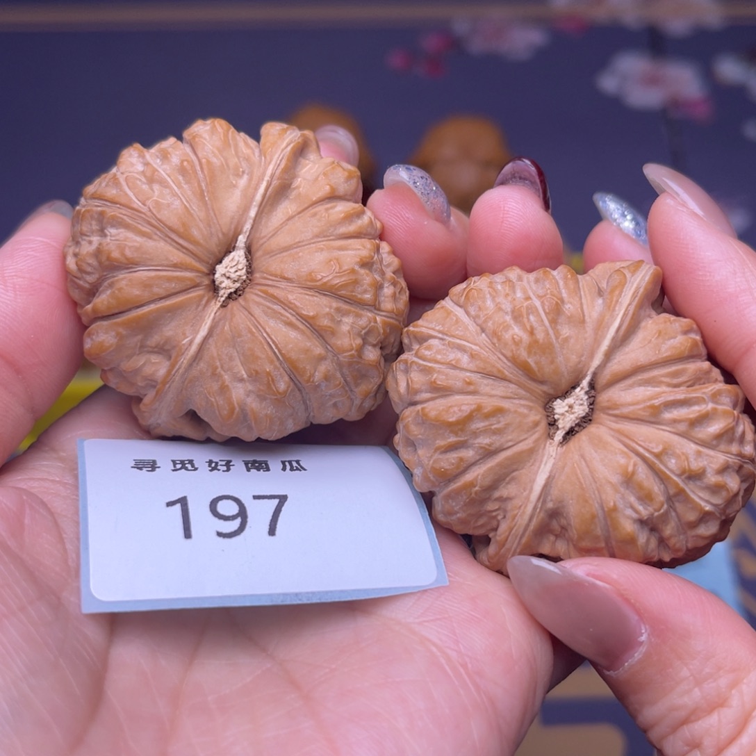 把件文玩核桃南瓜44 197