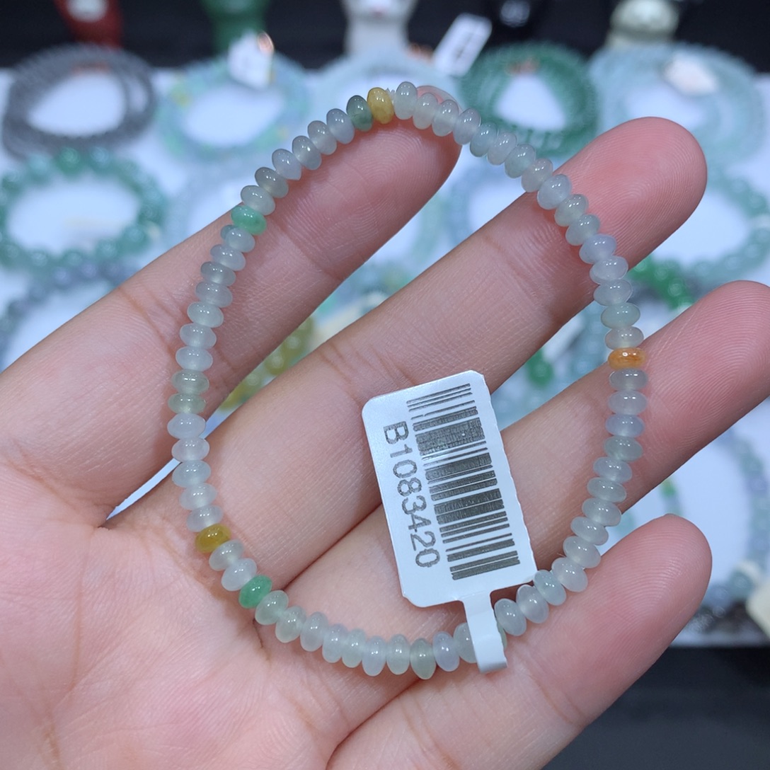未镶嵌手串翡翠天然