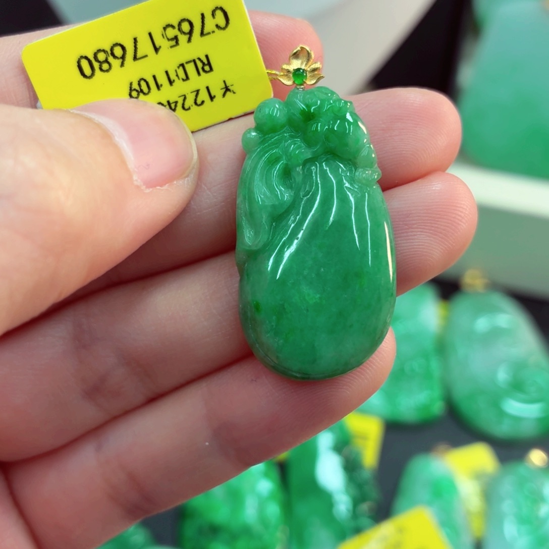 翡翠18K金镶嵌吊坠(不含链)