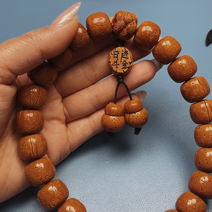 桃核手持老邢17开脐开裂21颗