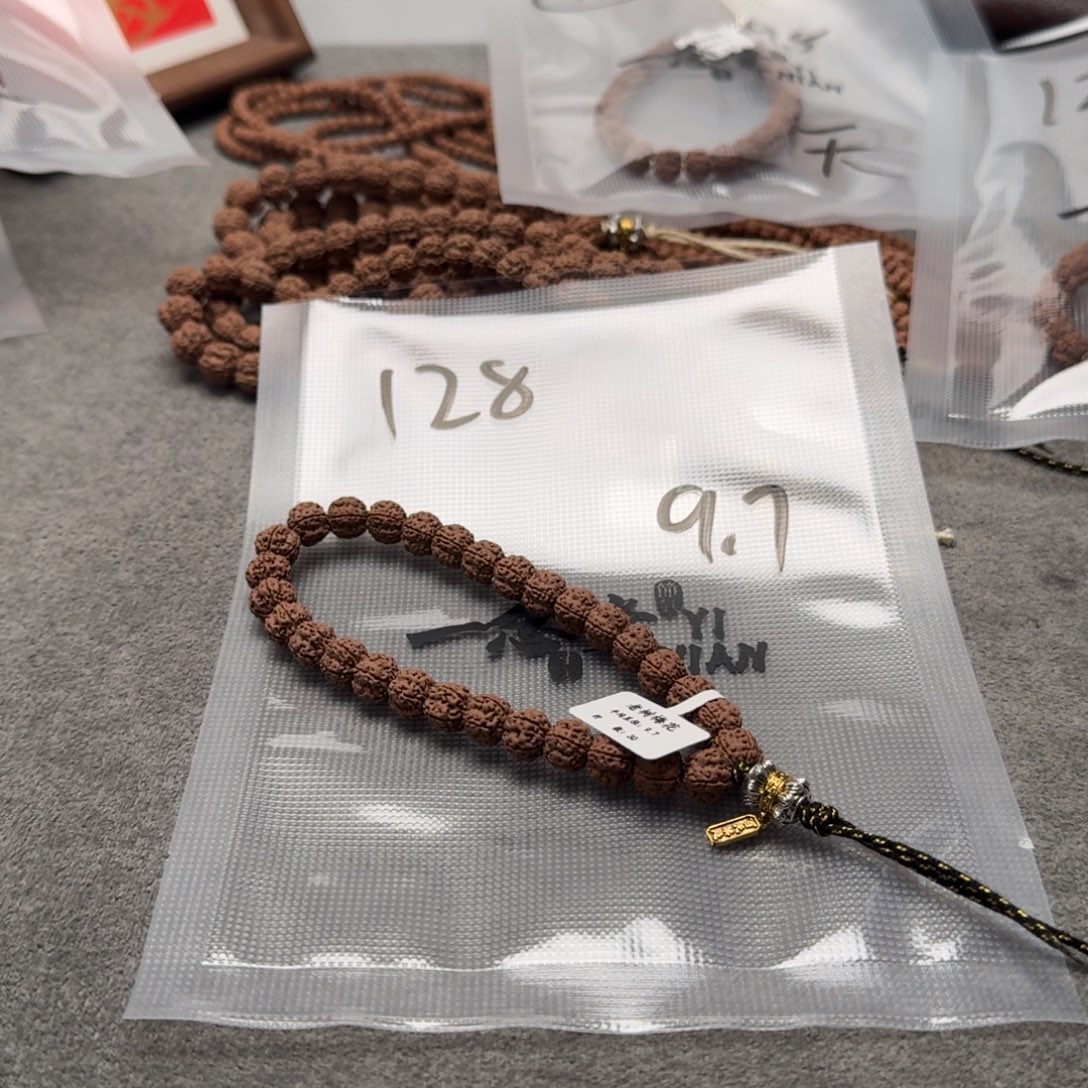 吊坠金刚菩提老树梅花