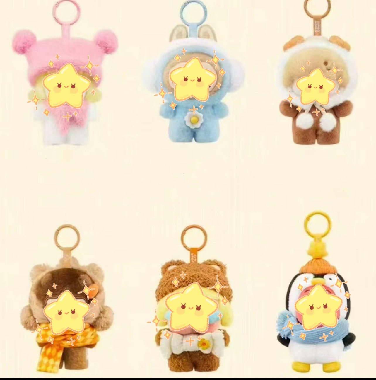 【新品】萌粒毛绒绒挂件