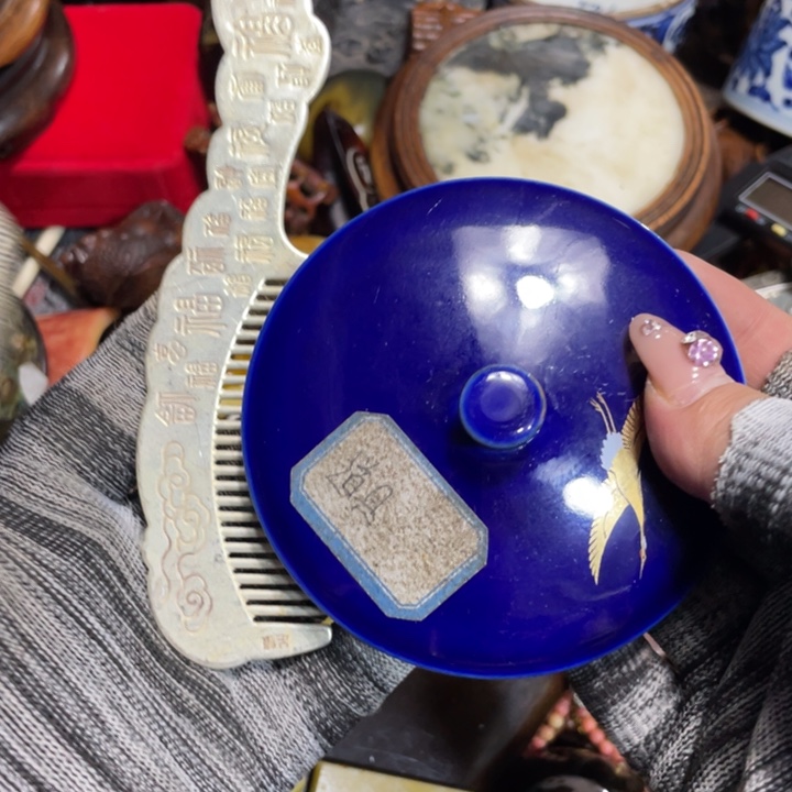 紫砂陶瓷艺术陶瓷艺术