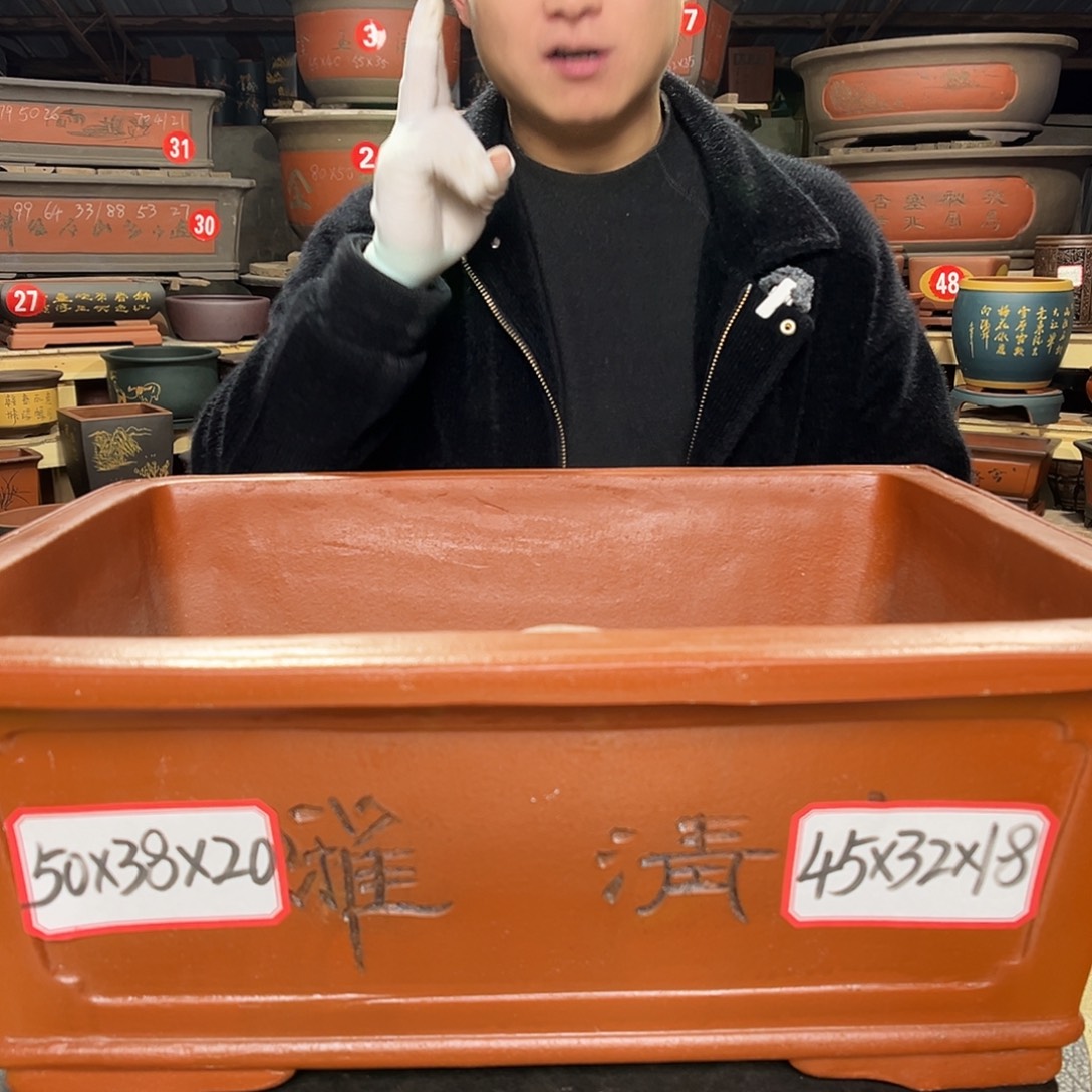 紫砂其他工厂直发