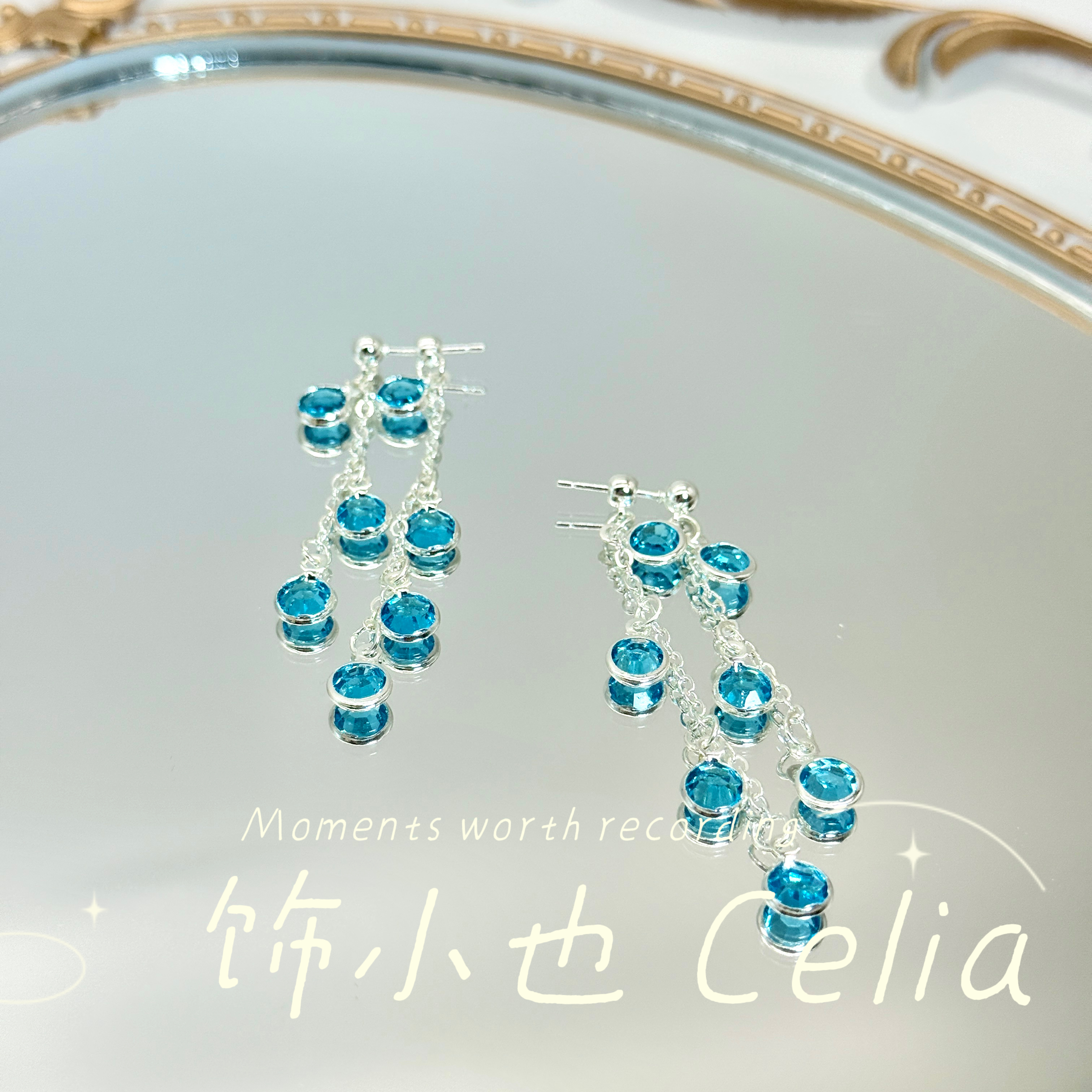 合金锆石耳饰 “巴厘岛假日”冰川蓝设计师吊坠长款镶嵌耳环A003