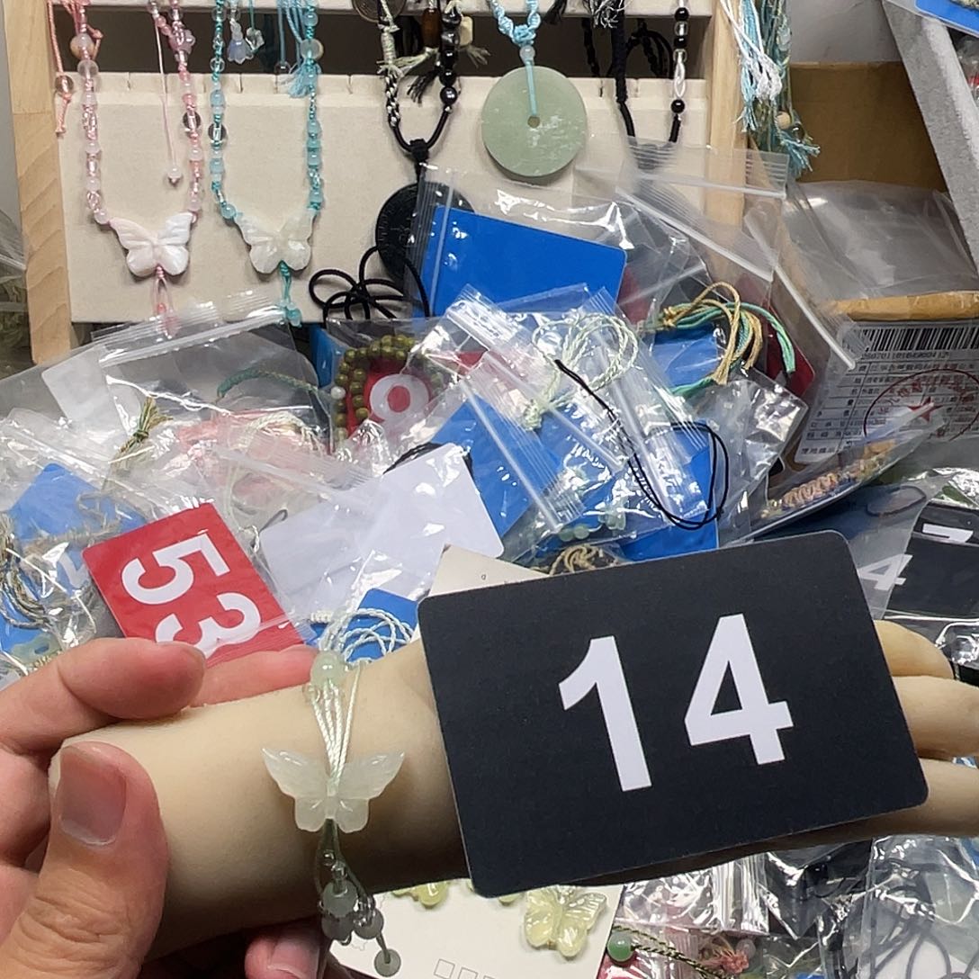 蛇纹石玉合金颈饰