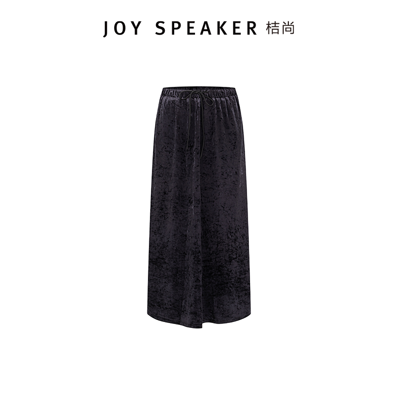 【JS160】JOY SER桔尚2025秋季高腰直筒显瘦半身裙女裙子