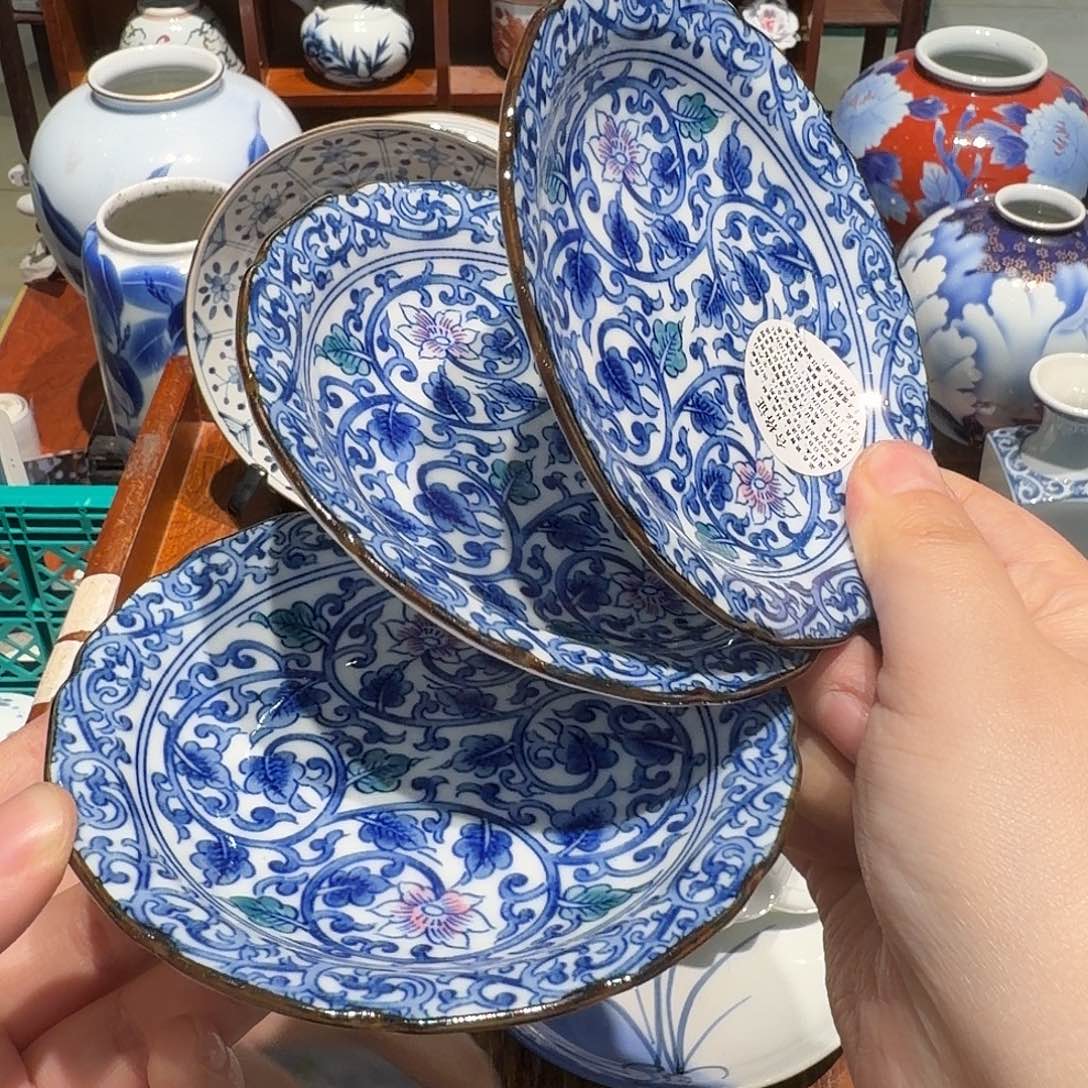 瓷片四十包邮 非全新