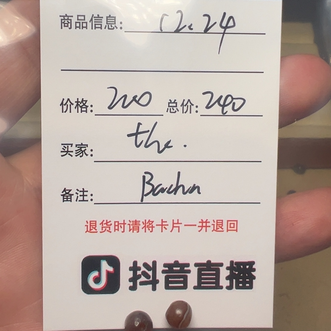 t***s客户定制客户定制