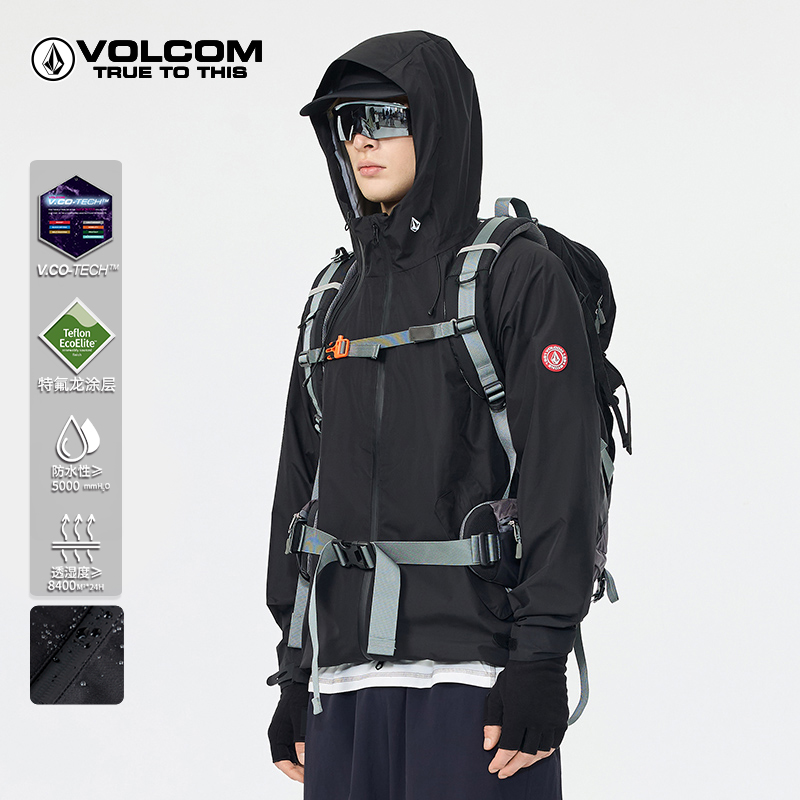 VOLCOM钻石户外登山防水三合一冬连帽冲锋衣保暖防风男AD332411