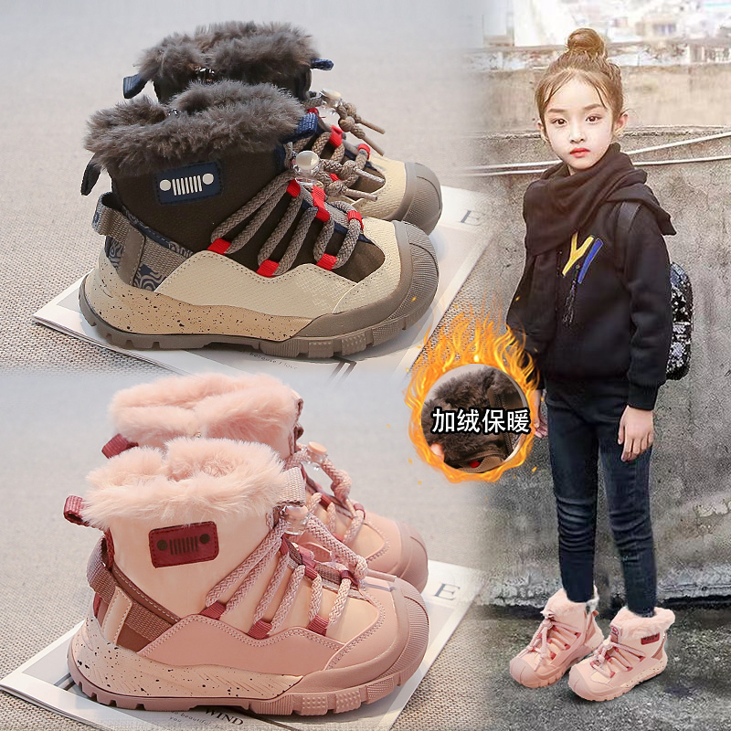 【新疆包邮】女童雪地靴冬季加绒加厚防滑保暖高帮毛绒棉靴子2612