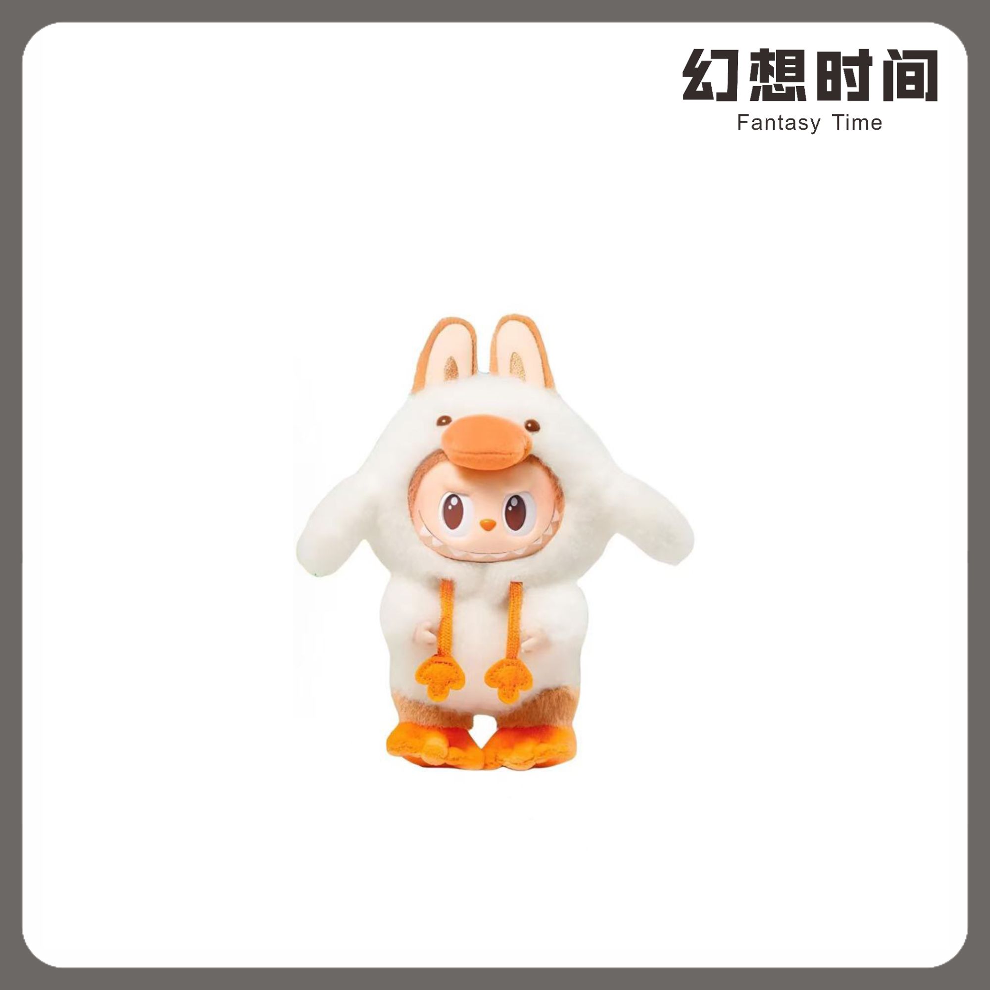 森林童话系列/小春/搪胶挂饰/吊卡