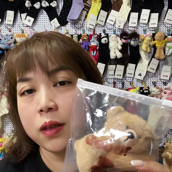 有机棉?****?直播间福利拼1