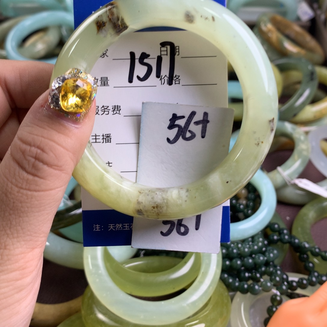 蛇纹石玉手镯未镶嵌1517