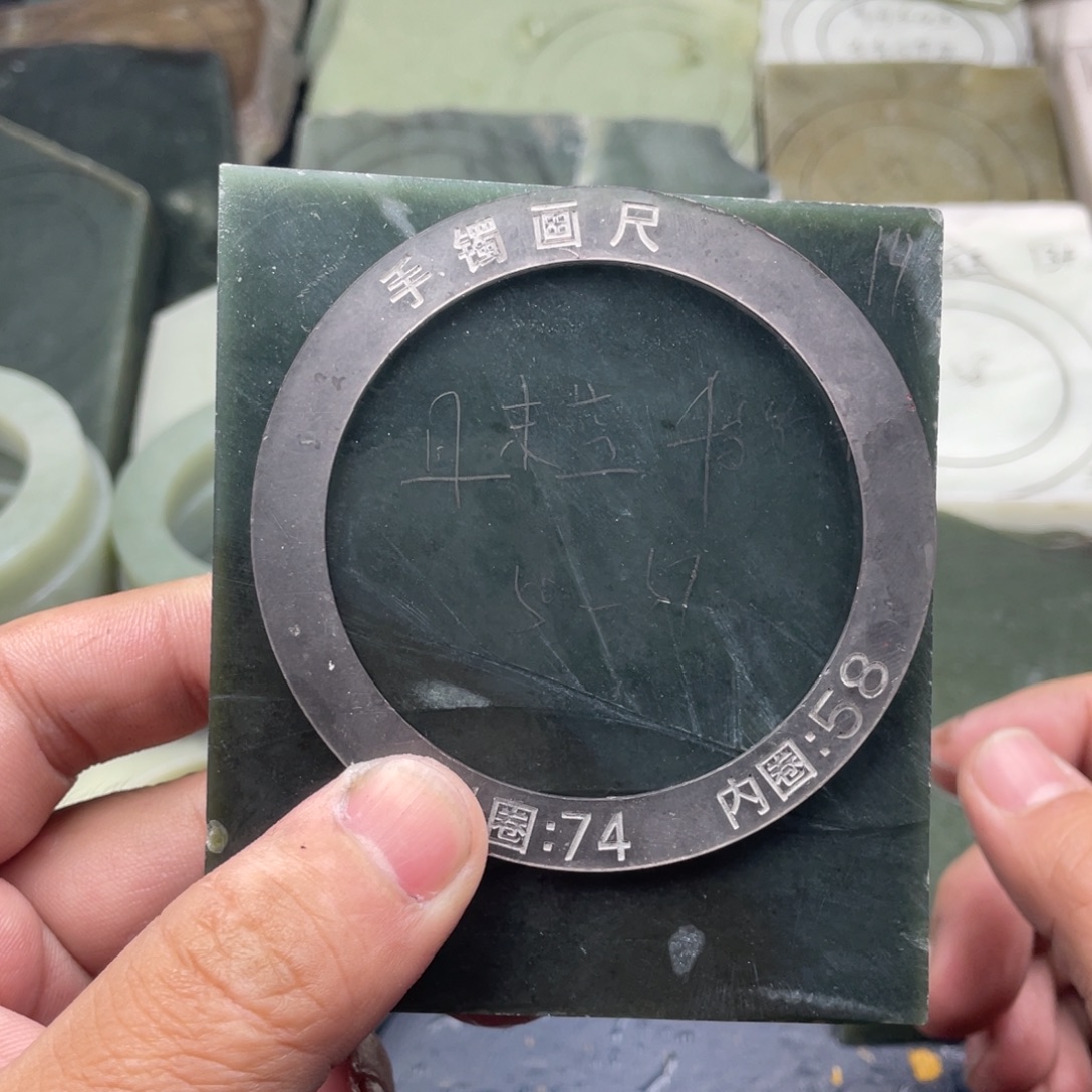 八****定制和田玉定制手镯