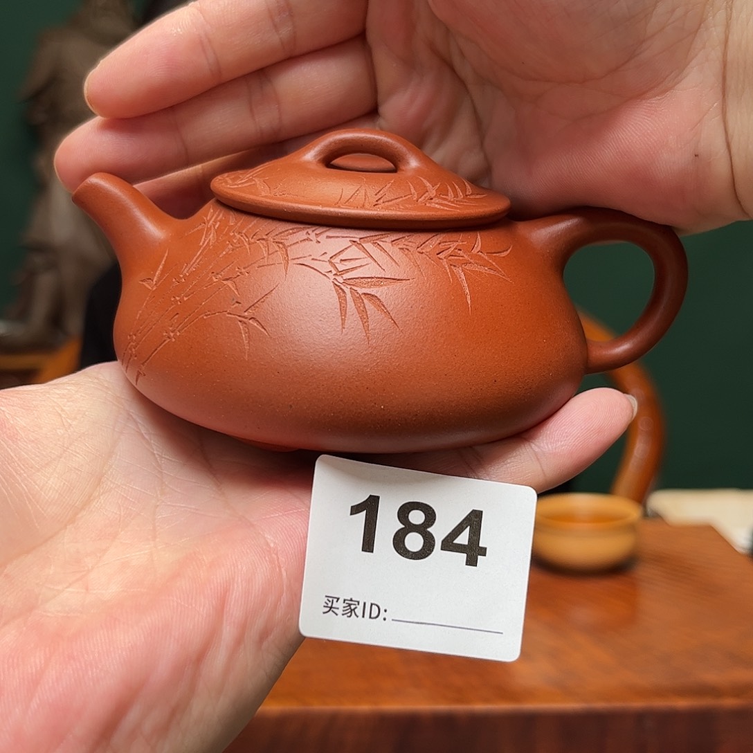 紫砂茶宠红皮龙石瓢184