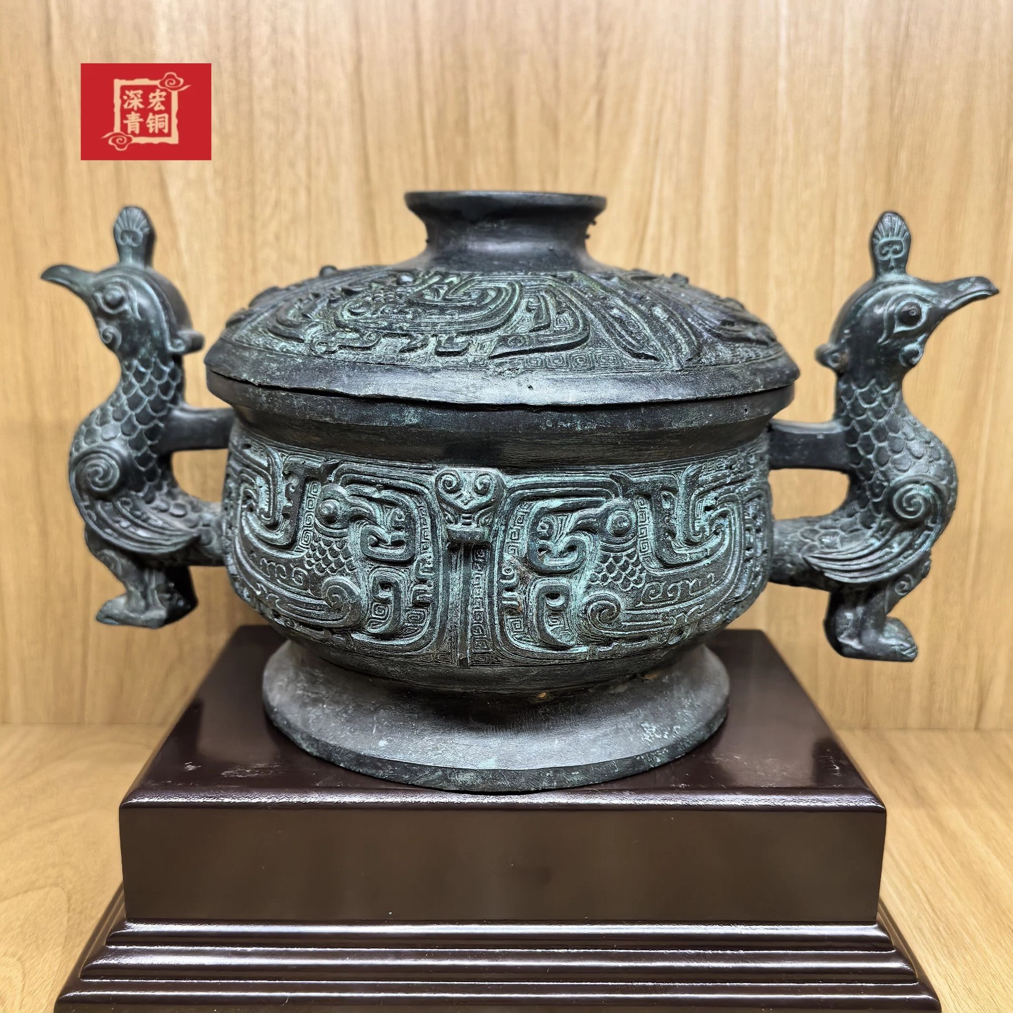 冬戈簋 仿古做旧青铜器 工艺品摆件客厅复古高档艺术品