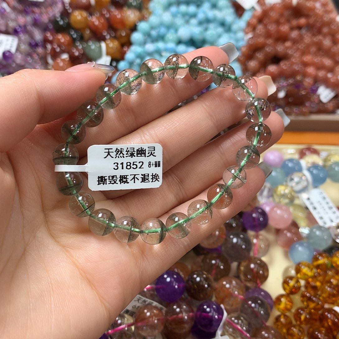 未镶嵌手链水晶，