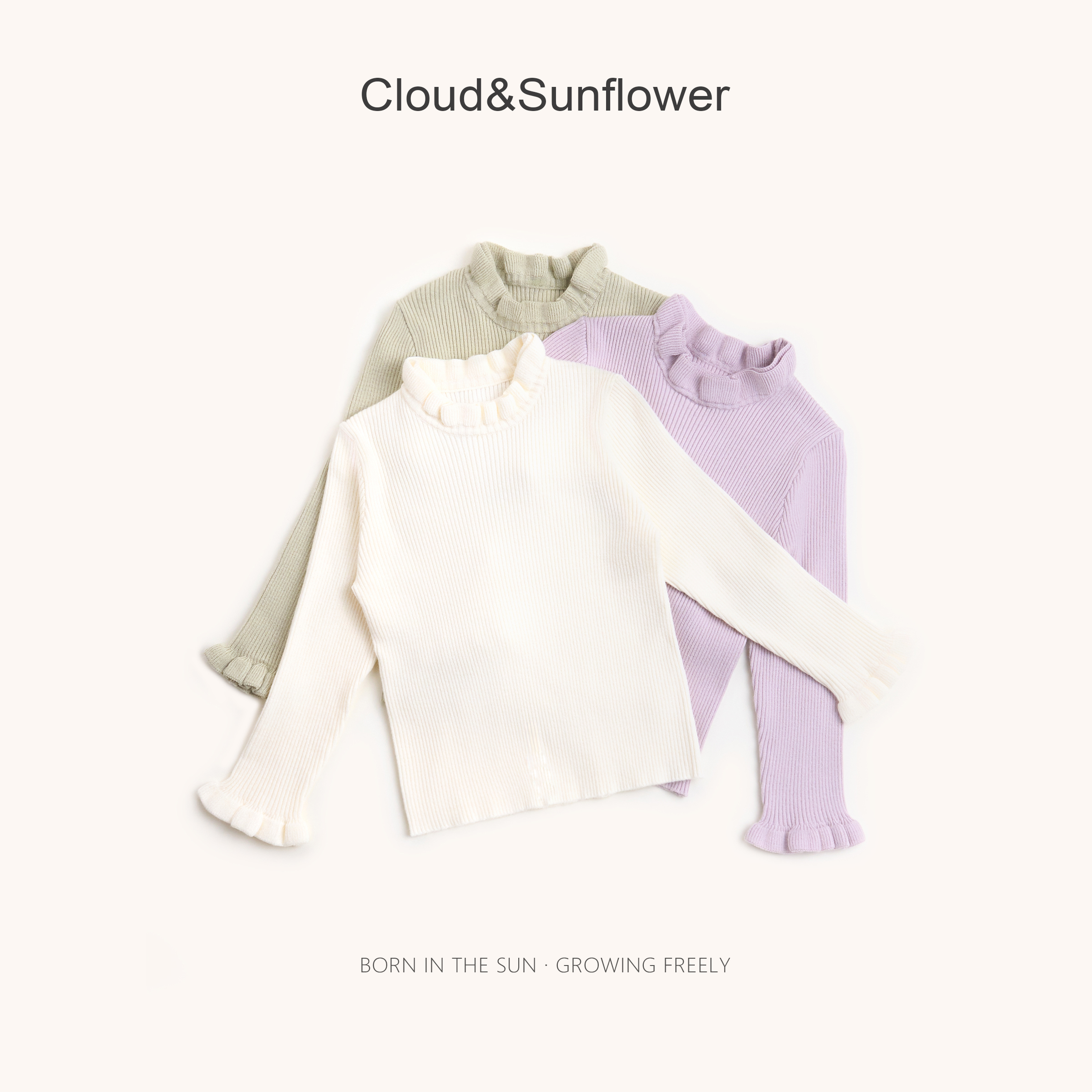 【云朵小葵】女童秋季新款木耳边半高领针织毛衣百搭时尚基础款626