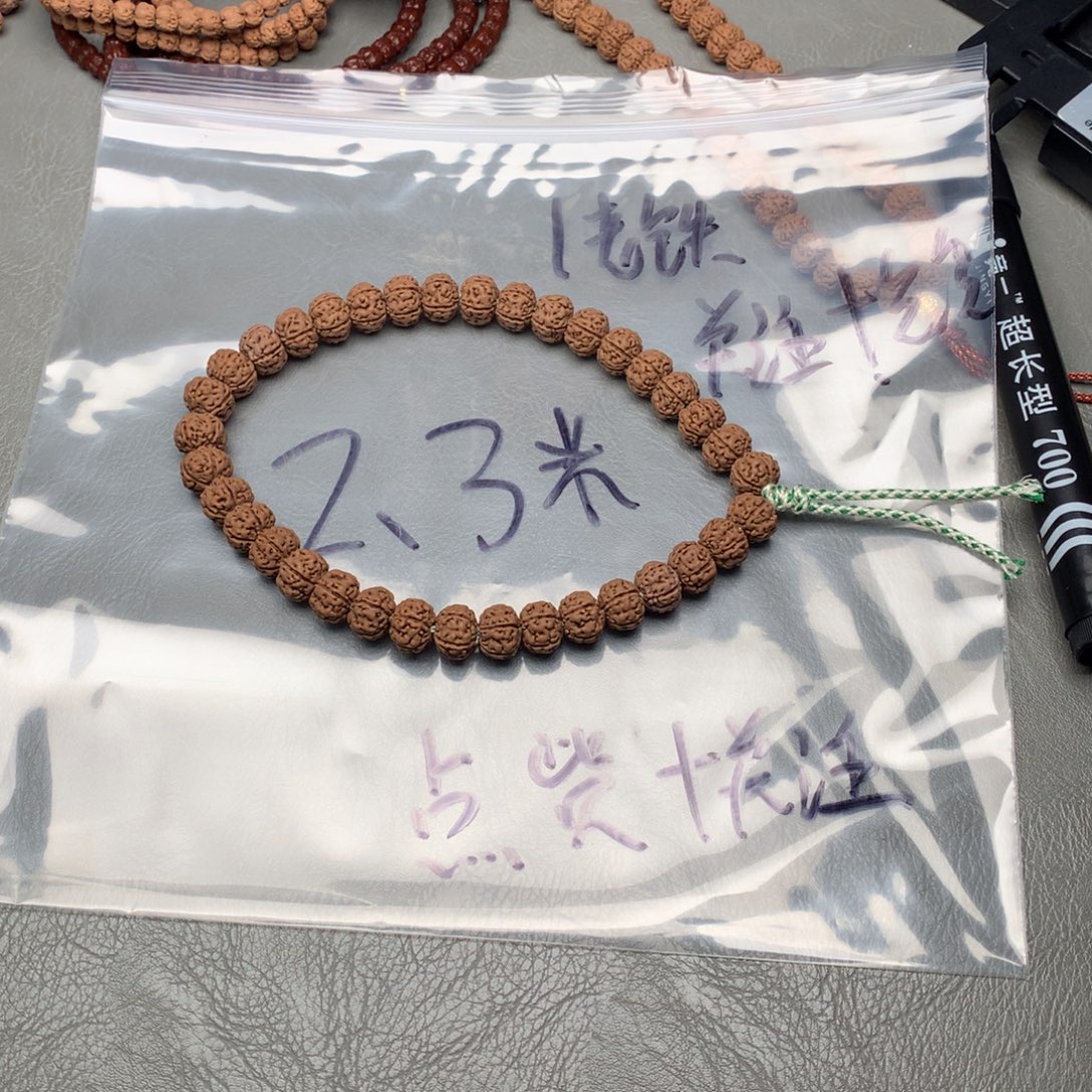 一****金刚菩提吊坠老树王