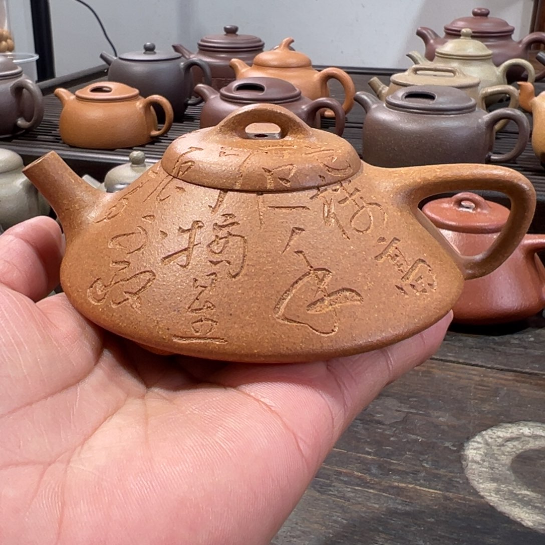 黄段合瓢半手容量120