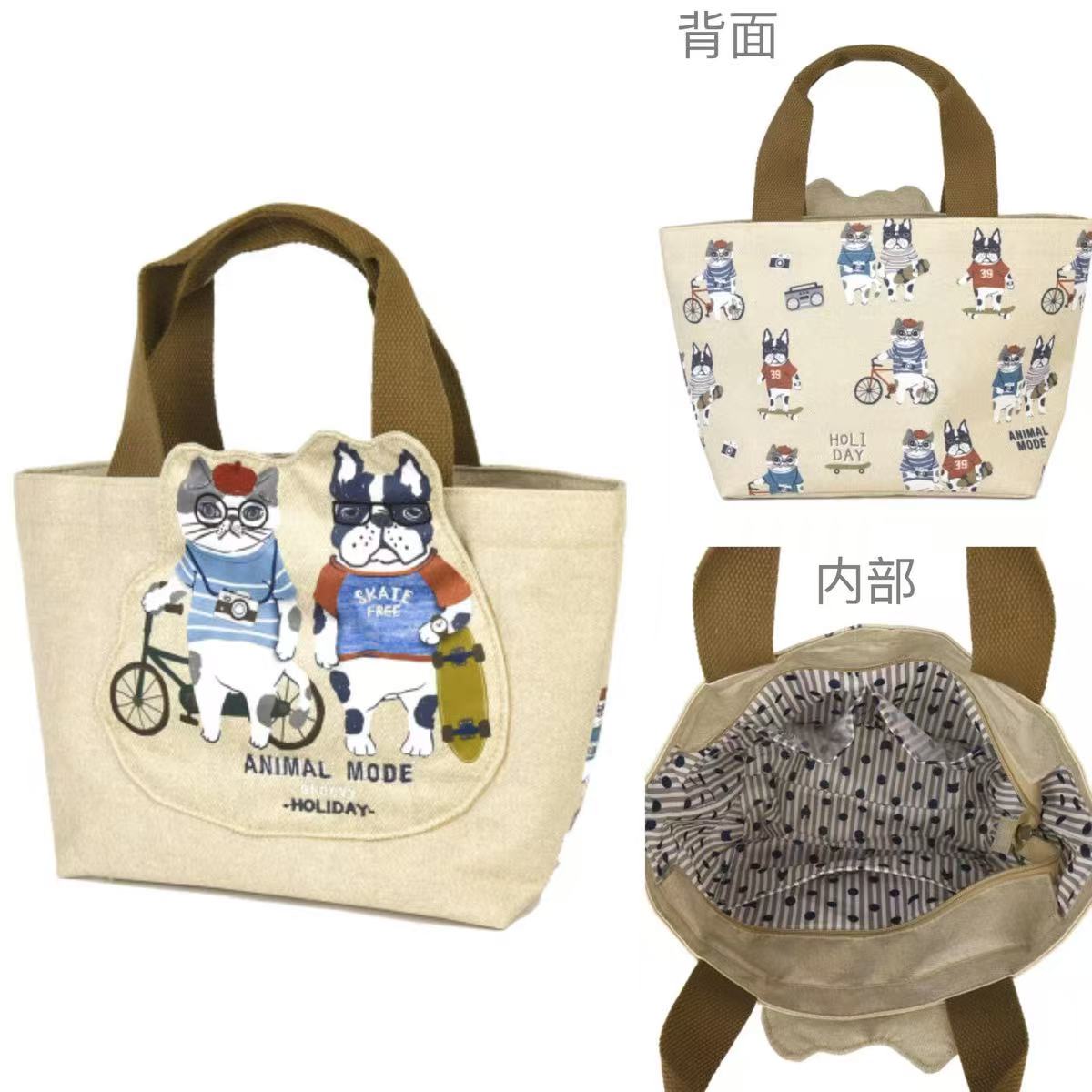 A8043   kusuguru露西保罗米色8043-1包