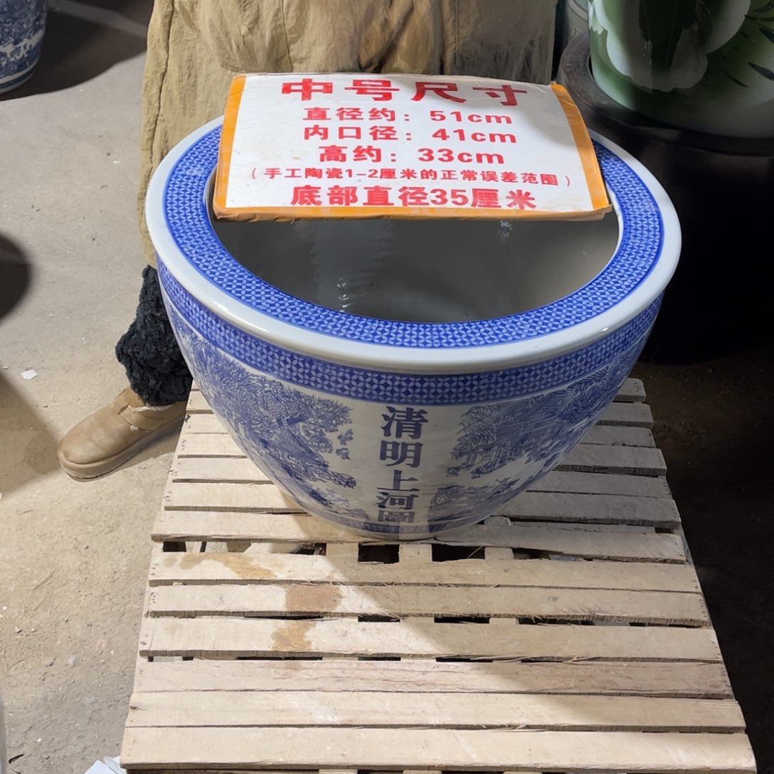 瓷片清明图52.888888