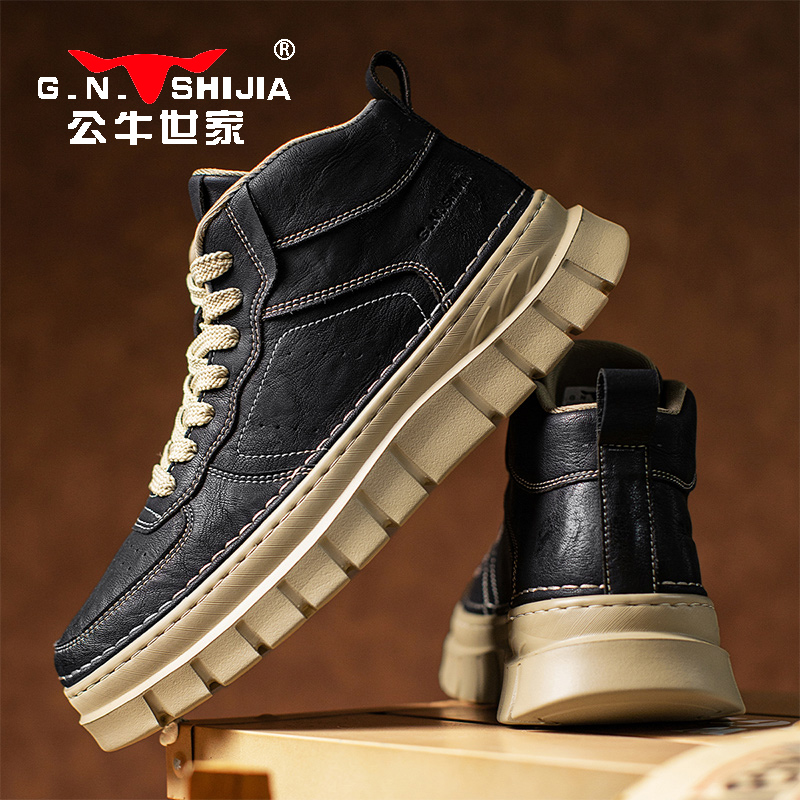 公牛世家秋冬马丁靴男高帮休闲鞋复古英伦靴子男厚底户外增高男鞋