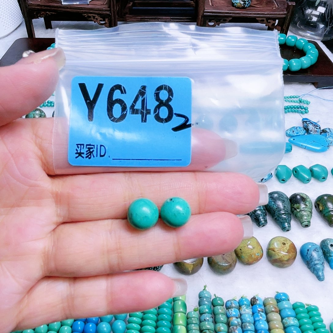 空竹粉丝专享十堰特色散珠