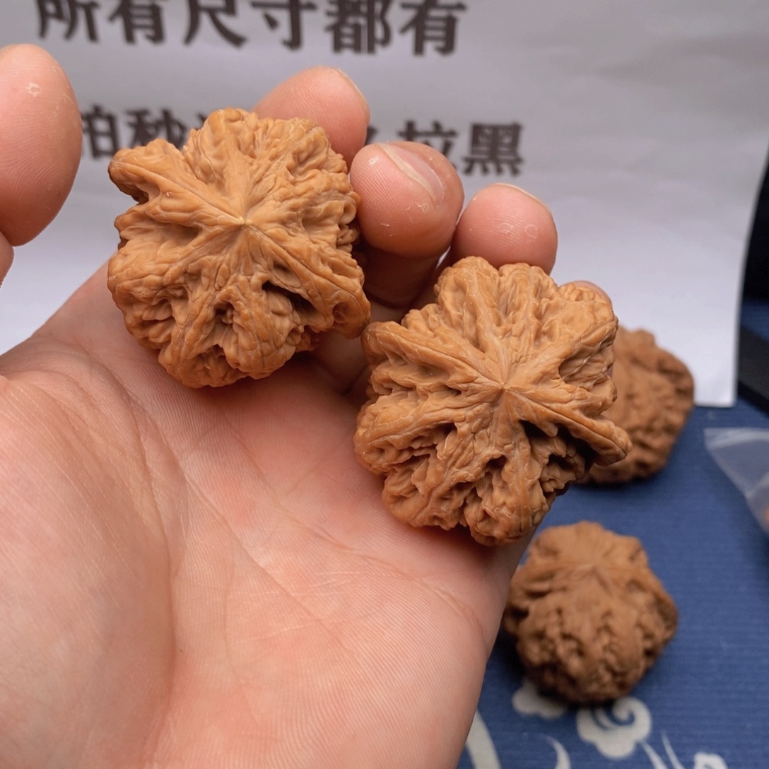 深***蓝文玩核桃吊坠45粗筋2号