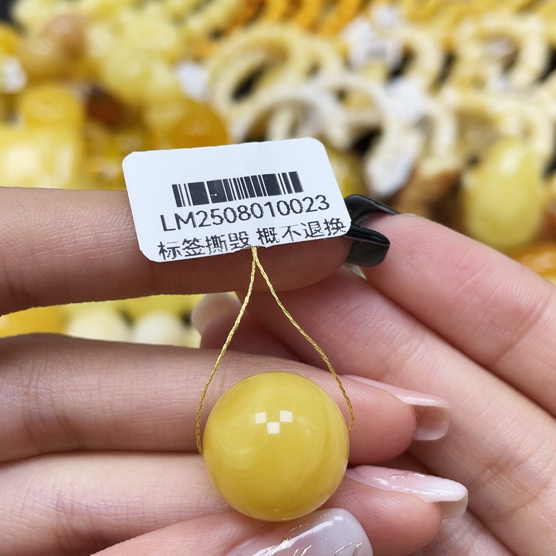 琥珀未镶嵌裸石16.4mm圆珠蜜蜡