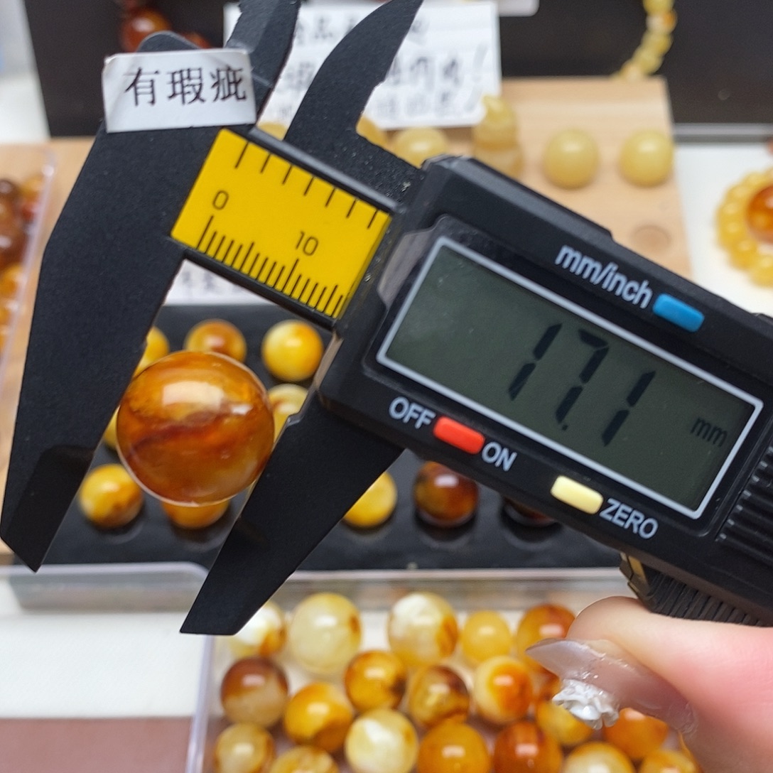 虫珀未镶嵌裸石蜜蜡863