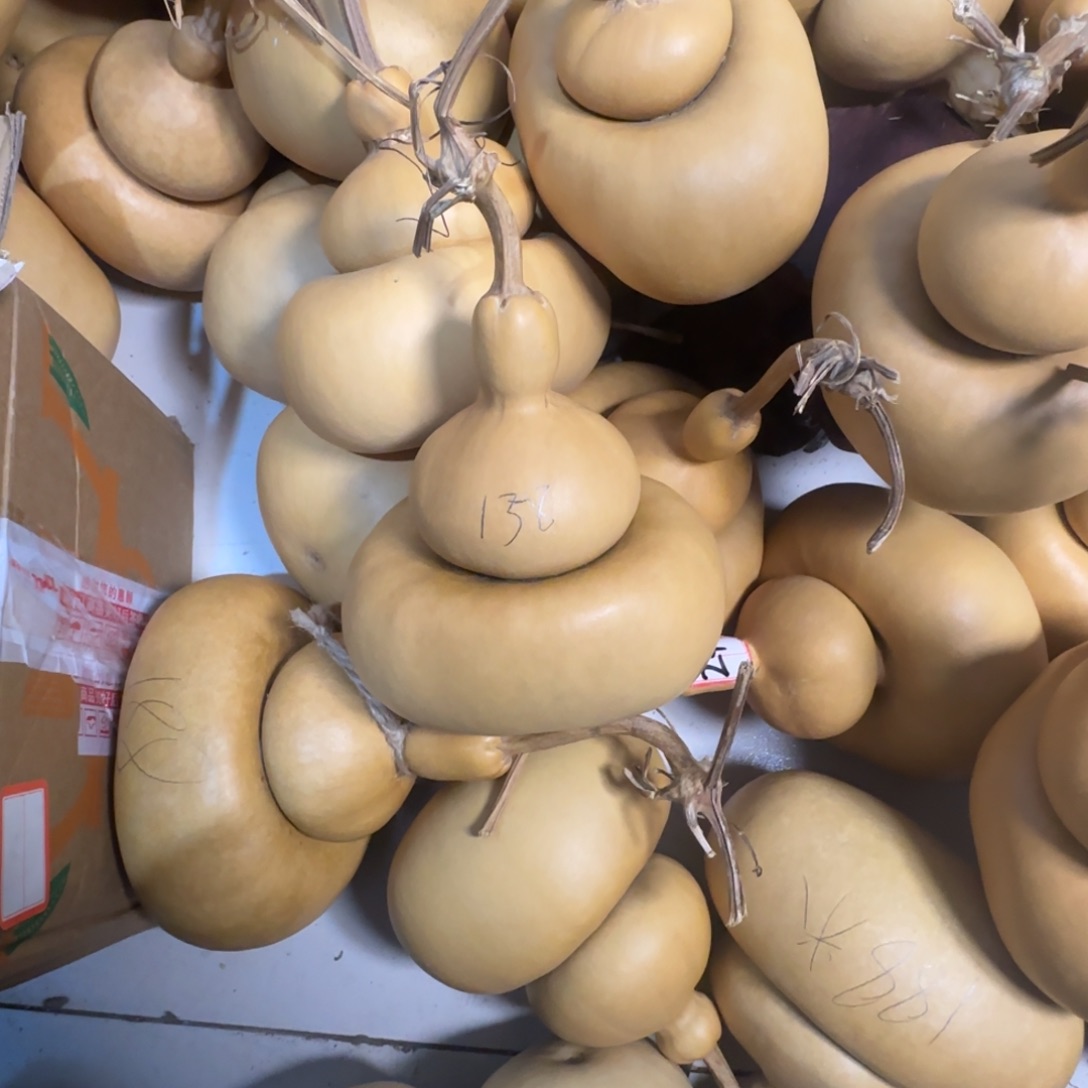 九***工直播间钱袋子一物一价