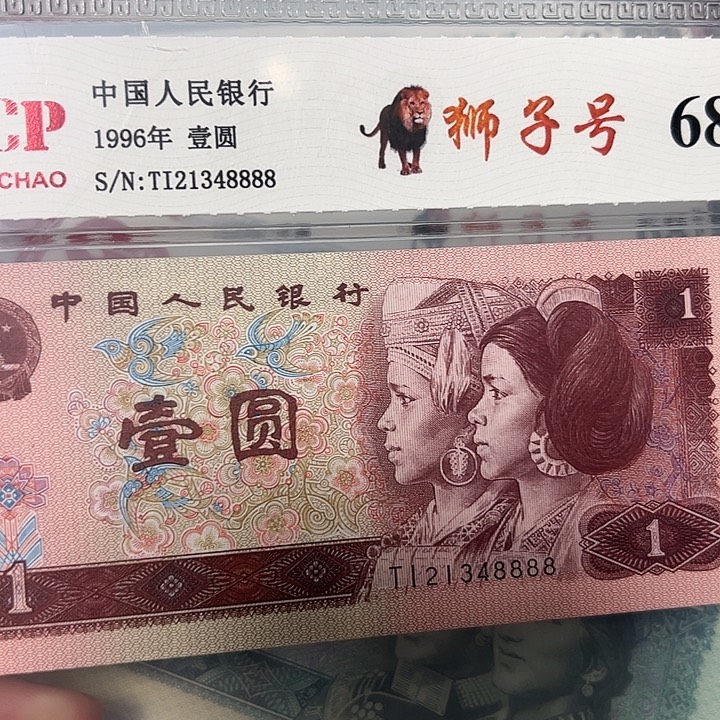 狮子21348888。       