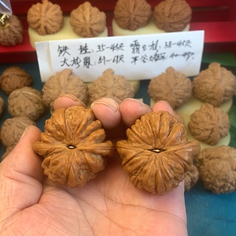 把件文玩核桃修*51尺练手对大龙鼎