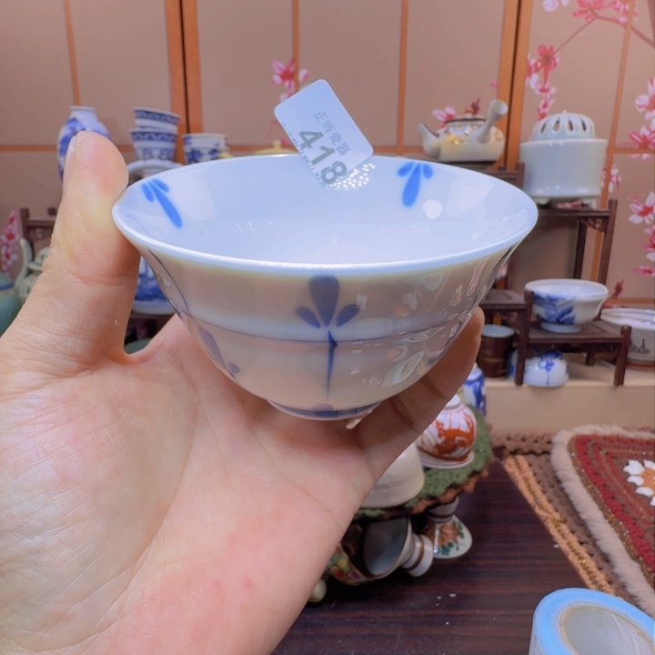 碗418啊啊啊啊啊啊啊啊啊啊啊啊