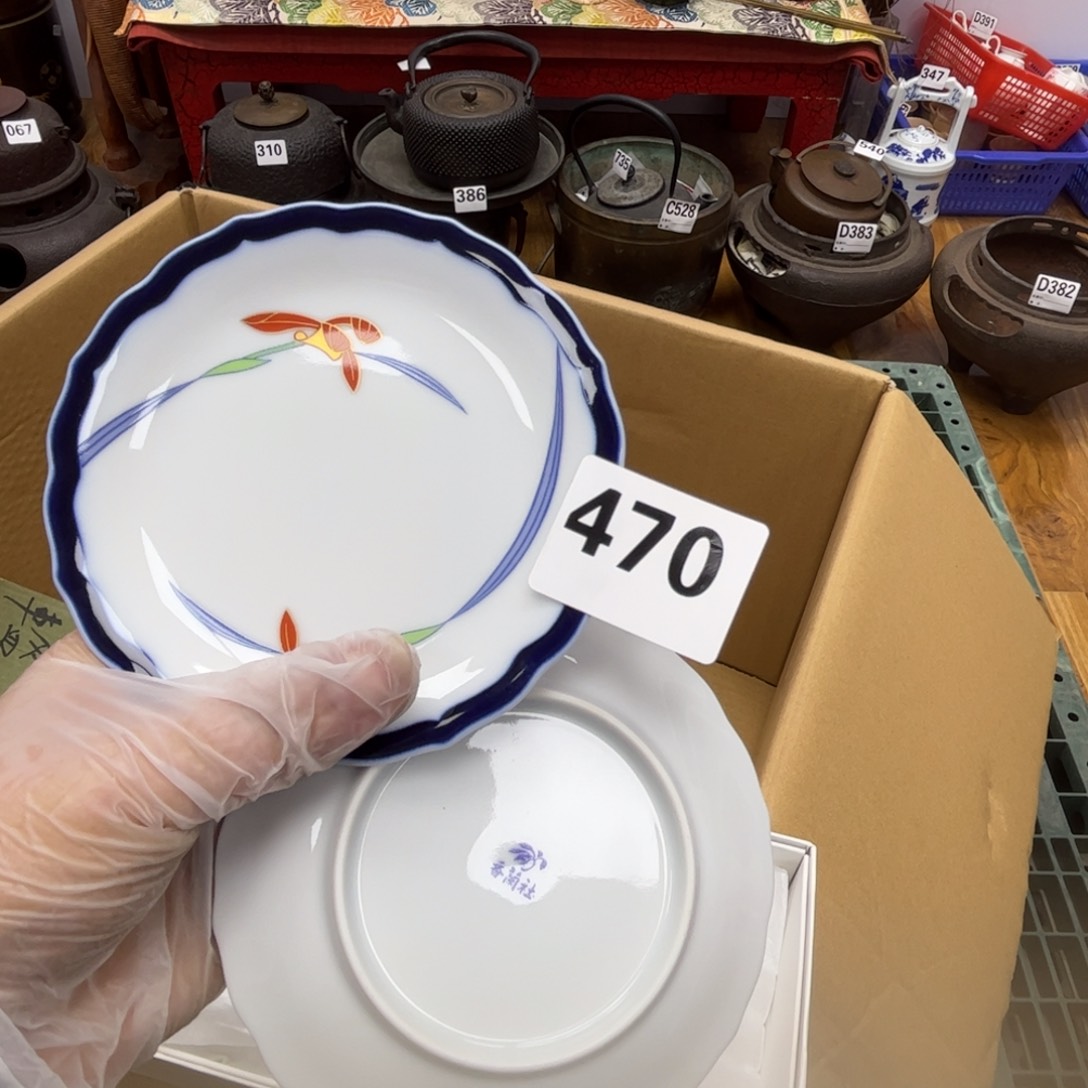 瓷片摆件工艺品摆件666