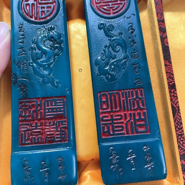 寿山石印石篆刻印章引首章闲章姓名章生日礼物