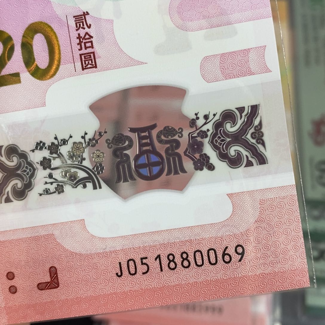 塑料0069。。。。。。。。